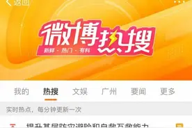 14元买到139元套餐？肯德基系统崩溃，兑换券已用不了图片
