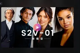 给一张照片，还一部大片 上海AI公司创新多模态生成技术，助你圆“电影梦”图片