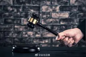 婚介服务未达目的需要退费吗？婚介所介绍5名对象未果被要求退费图片