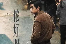 上海话迎来“文艺复兴”，戏剧舞台也掀起“沪语”风潮图片