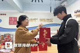 “包”上岸的！福建多所高校“花式”宠爱考研学子图片