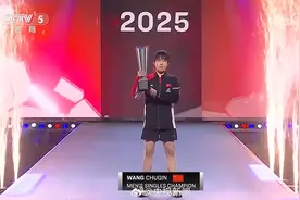 王楚钦4-0完胜张本智和 夺得WTT美国大满贯男单冠军图片