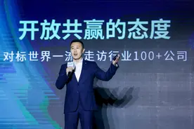 WPS 365为中国绿发员工提供一站式AI办公服务图片