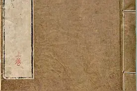 虽由人作，宛自天开——中国古代造园奇书《园冶》图片