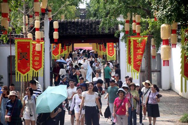 江苏苏州：国庆假期前夕 姑苏旅游升温