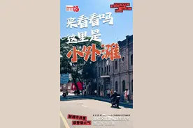 福州“小外滩”！网红打卡点，火爆！图片