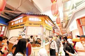 “五一”不远游昆明菜市别有洞天图片