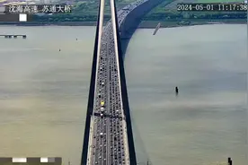 破纪录了！南通交警最新提醒图片