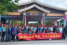 年终冲刺跑·冬游海南 | 西藏康养旅游团在海南开启15天康养之旅图片