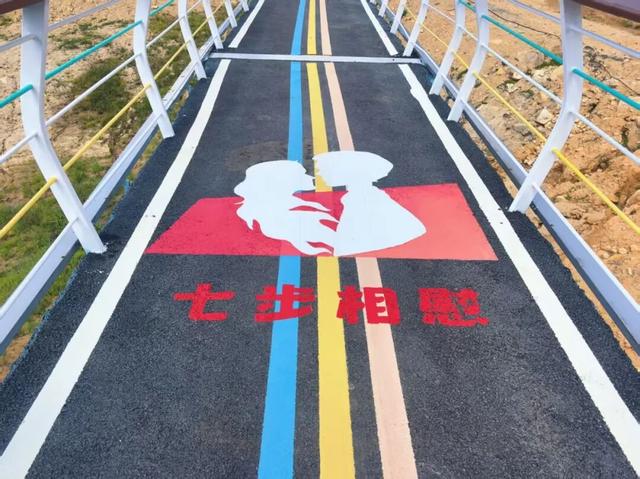 区县头条丨从初恋到相守！福州这条7公里爱情步道火了！