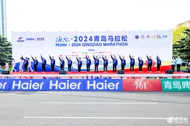 高清直击：海尔·2024青岛马拉松鸣枪开跑  2.5万名跑者踏上最美赛道图片