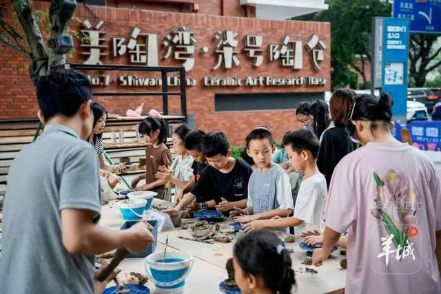 来石湾，好好玩！国庆中秋超100场活动游玩攻略收好