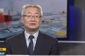 钱启敏：应用场景不断丰富叠加以旧换新政策 消费电子板块走强视频封面