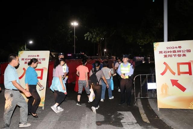 明天过节！广州多个景区发布公告