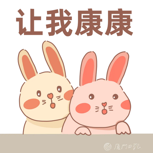 新学期多地中学颁发“发型令”