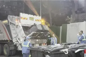 垃圾车清运噪音扰民？街道办回应图片