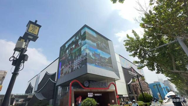 百屏联动闪耀历下！“泉在济南过暑假”点亮城市 邀您共赏泉城盛夏