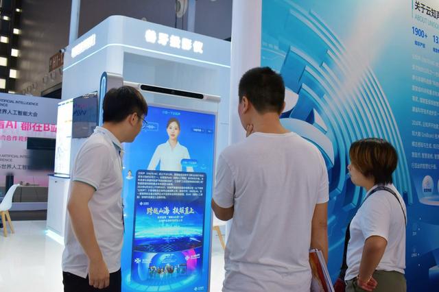 云知声携全栈AGI成果亮相WAIC 2025，让AI照进千万种可能