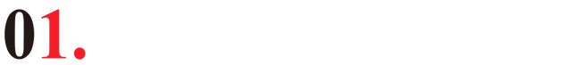 协创数据耿康铭：新环境中寻找新共识