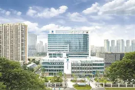 十六载青春正茂 广州和睦家以品质医疗守护生命之光图片
