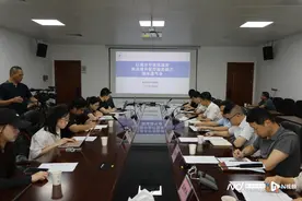 聚焦健康湾区、医疗服务质量！珠海卫生健康局举行媒体通气会图片