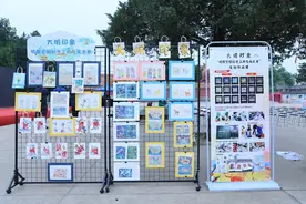 让历史“活”起来 昌平十三陵中心小学构建“明文化”跨学科主题课程体系图片