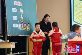 宜宾三江一小教师微课大赛展风采，喜获佳绩捷报传图片