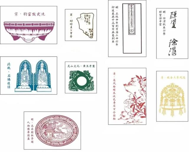 青岛市博物馆建馆60周年特展开幕，九大镇馆之宝齐亮相！