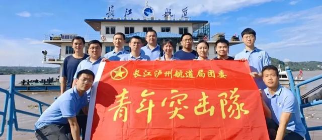 （文末有福利~）泸州首个青年发展型主题公园