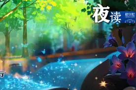 夜读｜认真吃饭的人，真的不简单图片