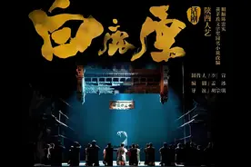 爆款归来佳作开箱，2025有哪些话剧值得期待？图片