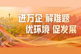 遭遇恶意索赔、仿冒品，怎么办？成都市市场监管局走进企业助企解难题图片