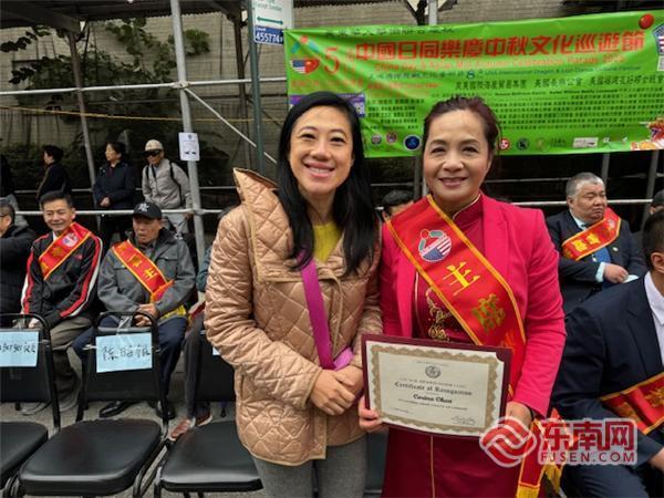 美国亚裔文化交流总会联合美东40多个侨团举行庆祝中华人民共和国成立76周年暨第五届中国日同乐庆中秋文化巡游节暨第八届美国国际龙狮文化艺术节