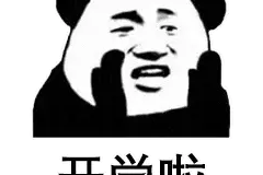 开学在即！这些交通安全知识点必学→图片