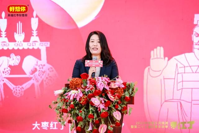 枣红了，打卡去！河南新郑2025中华枣乡风情游盛大启幕！