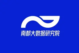 训练大模型要小心什么？这场研讨会热议AI语料建设与合规图片