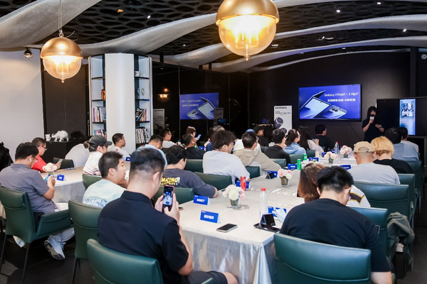 迈向智能交互新阶段 三星Galaxy Z Fold7|Z Flip7实现品质跃升