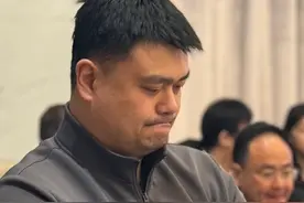 全国人大代表姚明：建议开展未成年人息屏24小时行动图片