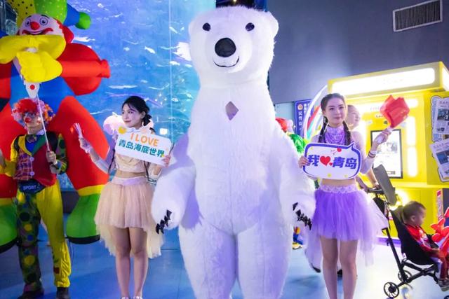 【家国同庆 悦享奥帆】每天50场次演出连轴转！海底世界国庆夜场重磅再启，成人票低至99元！