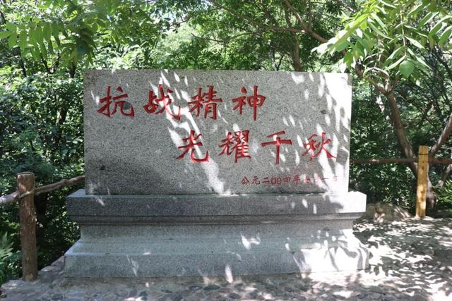 【游蓟攻略】研学课堂探秘梨木台