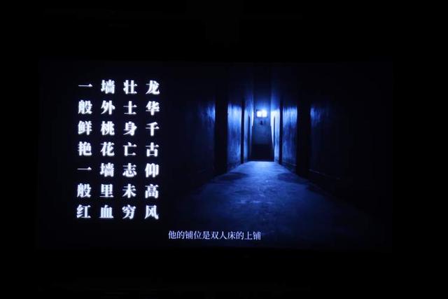 《龙华风云》首映：用AI动漫打开红色思政新表达，让英烈精神触达Z世代