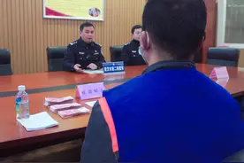 装修公司老板因赌博被抓，在拘留所把工人工资发了图片