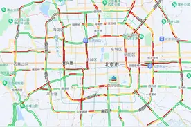 晚高峰提前，北京“开堵”！严重拥堵时段或将出现在图片