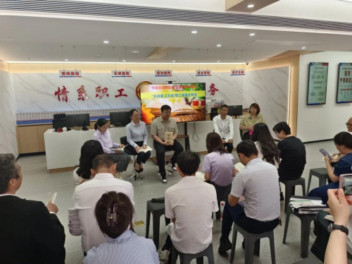 晋江市总工会：书香沁润机关阅读涵养作风