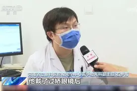 眼镜店验光靠谱吗？镜片度数不准危害有多大？速看图片