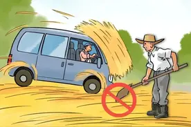 道路不是“晒粮场”，安全务必放心上！图片