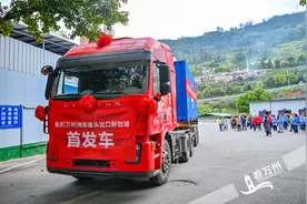 万州肉类罐头首次成功出口新加坡，年出口货值预期超千万！图片