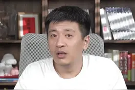 张雪峰建议报考选城市标准：买房有希望、上学不求人、生活有温度、事业无上限图片