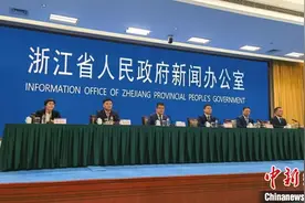 浙江：2027年山区海岛县减至20个以下图片