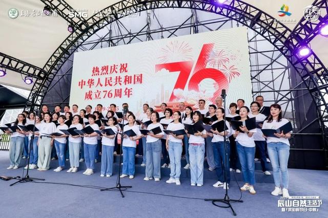 在辰山植物园亲近自然，解锁治愈系国庆假期